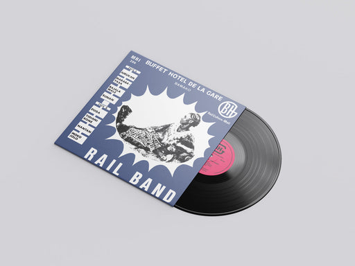 Rail Band - Rail Band vinyl - Record Culture