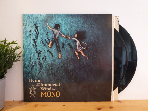 Hymn To The Immortal Wind [*PRE-OWNED*]