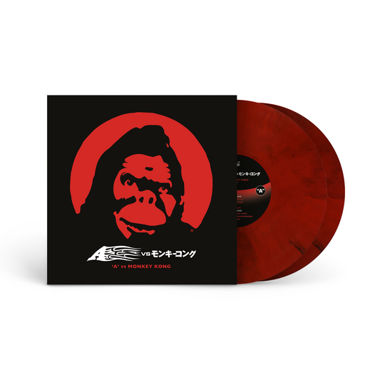 A - A Vs Monkey Kong vinyl - Record Culture