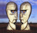 Pink Floyd - The Division Bell (2025 Reissue) vinyl - Record Culture