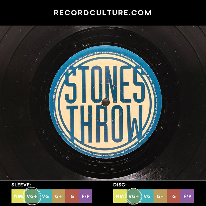 A Tribute To Brother Weldon - LP [*PRE-OWNED*]