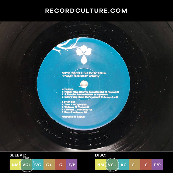 A Tribute To Brother Weldon - LP [*PRE-OWNED*]