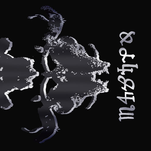 Danzig - Danzig IV (2026 Repress) vinyl - Record Culture