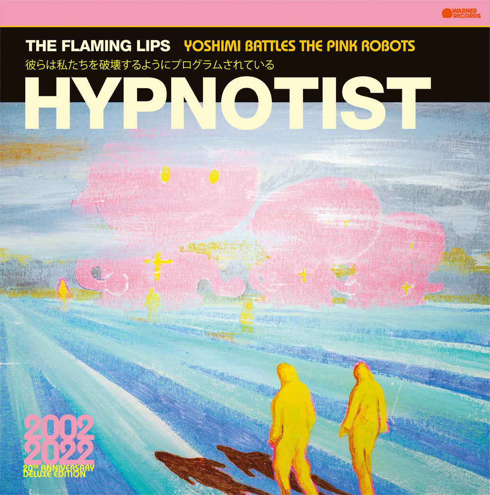 The Flaming Lips - Hypnotist EP Vinyl - Record Culture