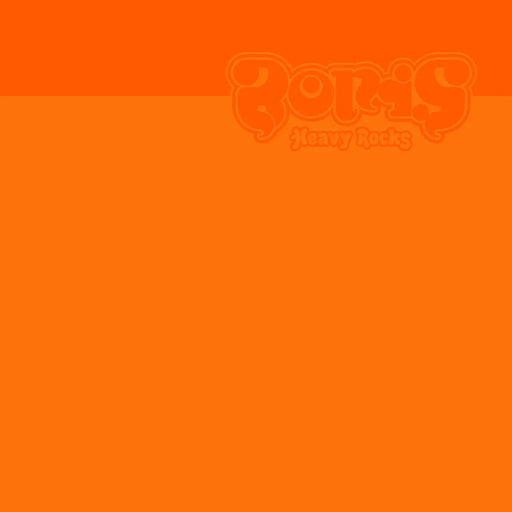 Boris - Heavy Rocks (2023 Reissue) Vinyl - Record Culture