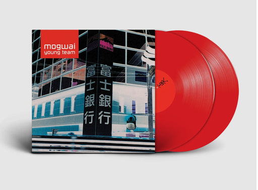 Mogwai - Mogwai Young Team (2026 Reissue) vinyl - Record Culture