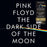 Pink Floyd - The Dark Side Of The Moon (50th Anniversary 2023 Remaster) vinyl - Record Culture