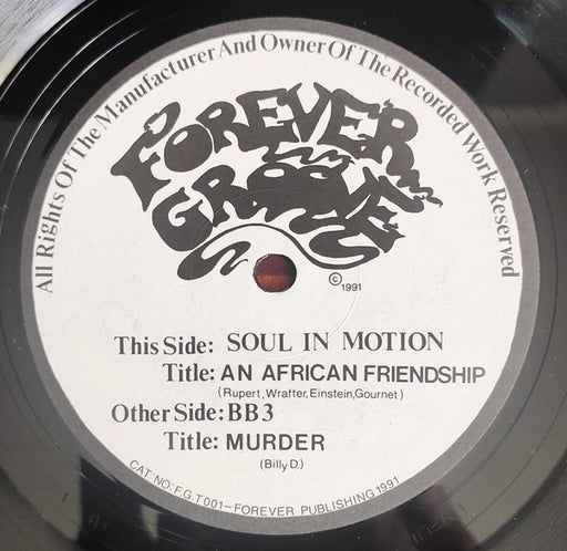 Une Amitié Africaine - LP [PRE-OWNED] 3 For £10