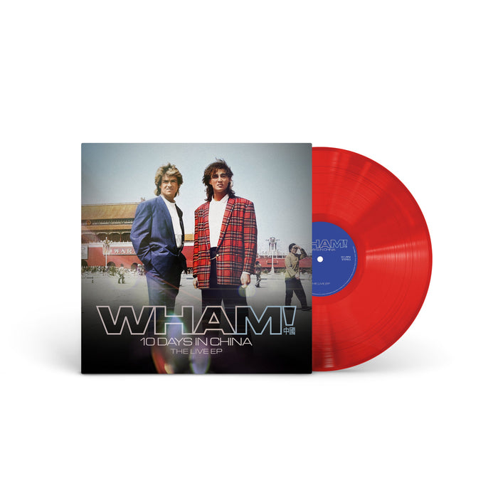 Wham! - WHAM! 10 Days in China - The Live EP vinyl - Record Culture