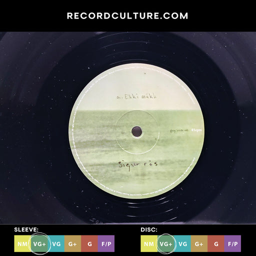 Ekki Mukk 10" - LP [*PRE-OWNED*]