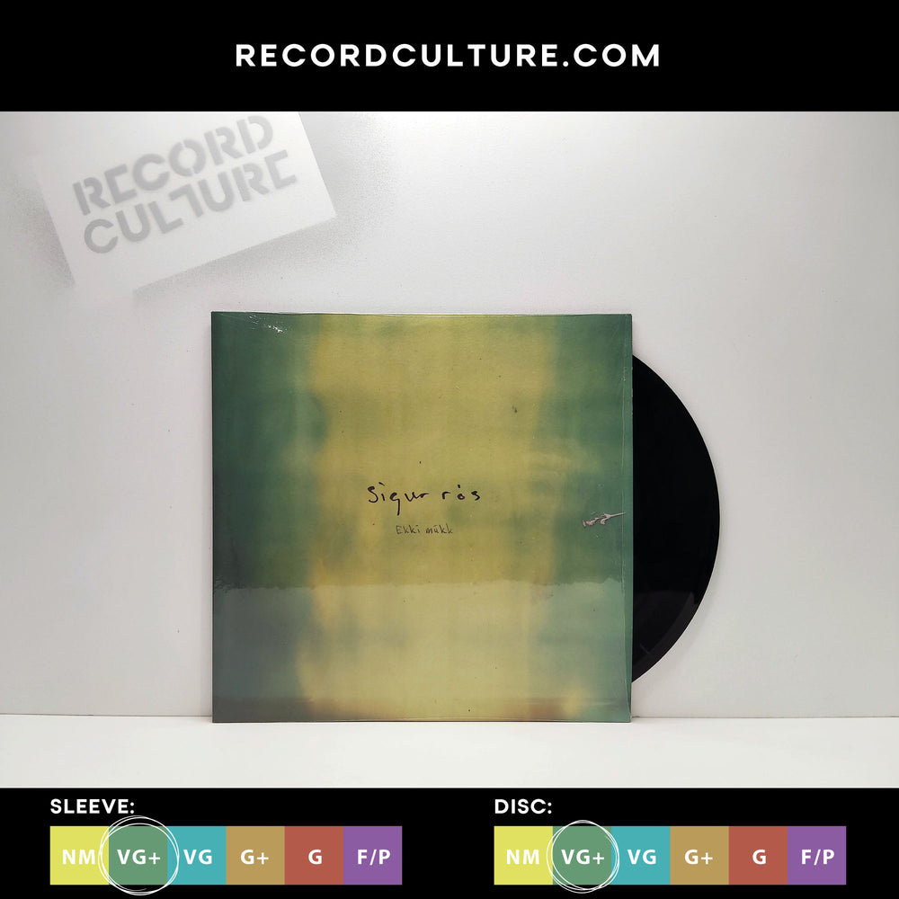 Ekki Mukk 10" - LP [*PRE-OWNED*]