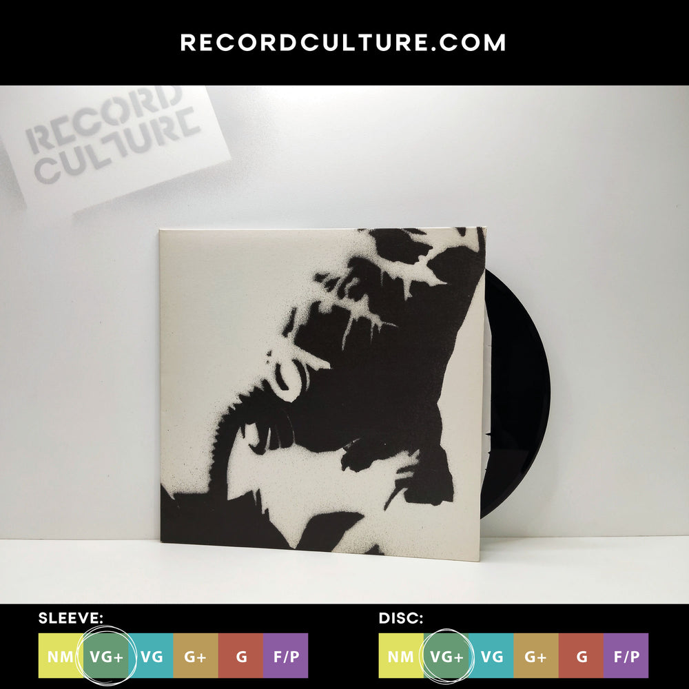 Untitled #1 (Vaka) 10" - LP [*PRE-OWNED*]