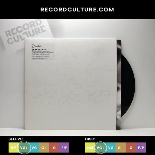 Ba Ba Ti Ki Di Do - 12" [*PRE-OWNED*]