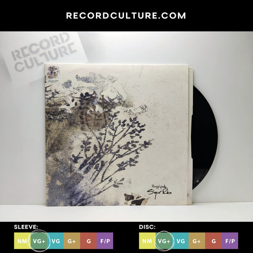 Hoppípolla - 12" [*PRE-OWNED*]