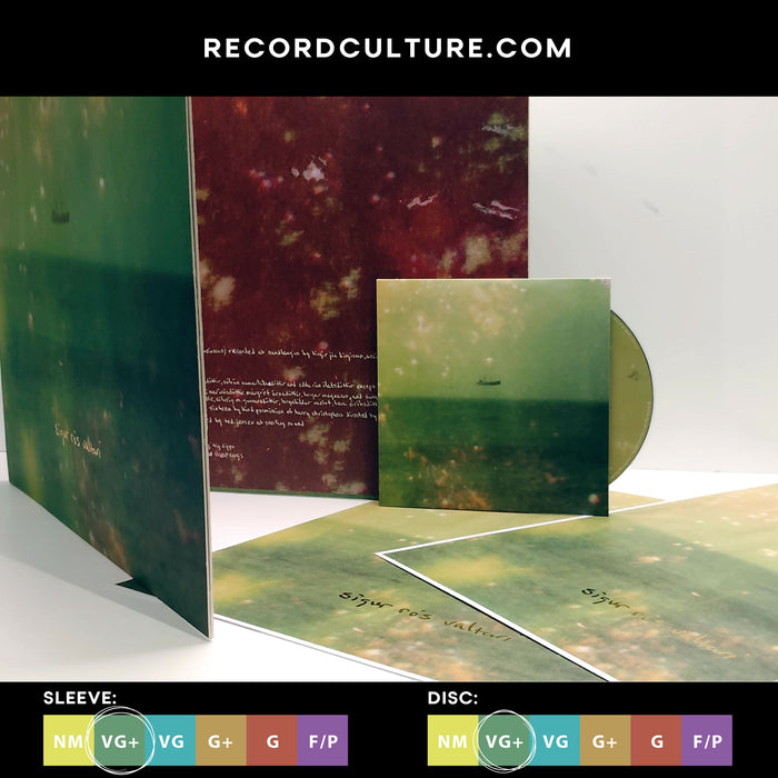 Valtari - LP [*PRE-OWNED*]