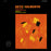 Getz/Gilberto (Verve Essential Series)
