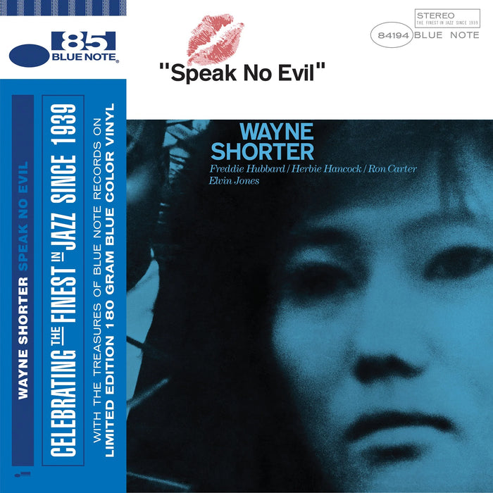 Wayne Shorter - Speak No Evil (2024 Reissue) vinyl - Record Culture