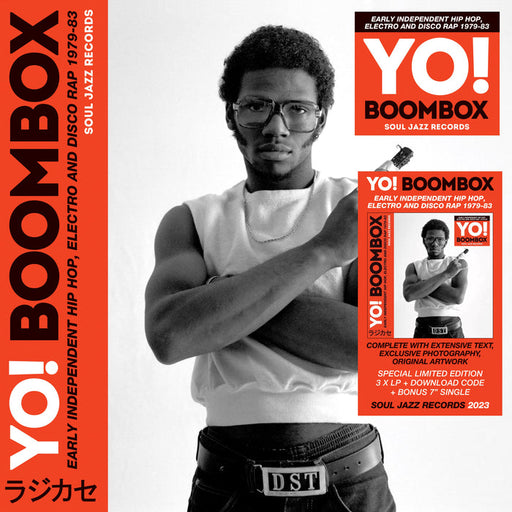 Yo! Boombox vinyl - Record Culture