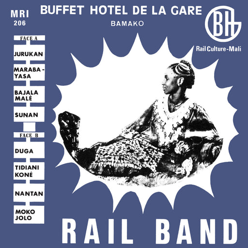 Rail Band - Rail Band vinyl - Record Culture
