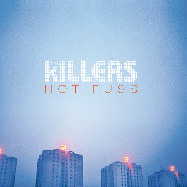 Hot Fuss (2024 'Bone Vinyl' Repress)