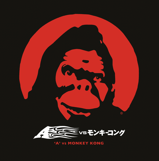 A - A Vs Monkey Kong vinyl - Record Culture