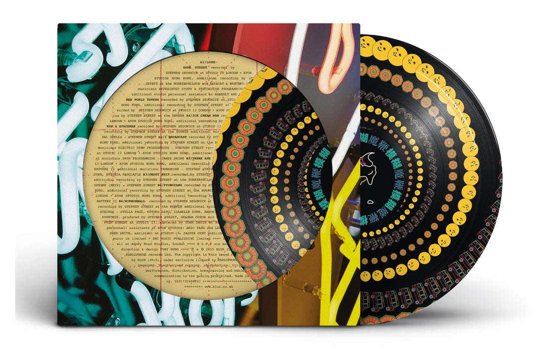 Record Store Day 2025: Part 1 (A-M)