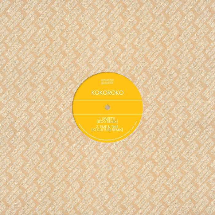 Kokoroko - Brownswood Remix Editions 009 vinyl - Record Culture