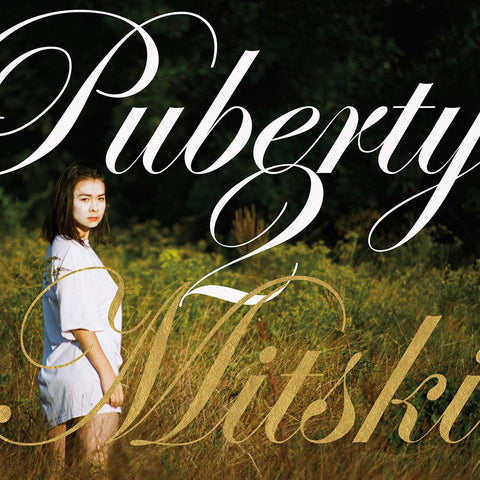 Mitski - Puberty 2 (10th Anniversary Edition) vinyl - Record Culture