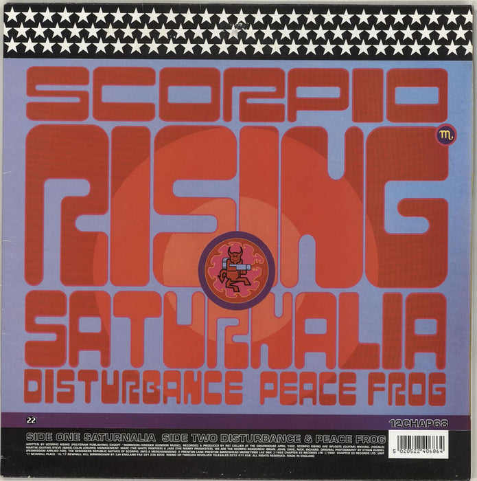 Scorpio Rising - Saturnalia - 12" [PRE-OWNED] 3 For £10 - Used vinyl