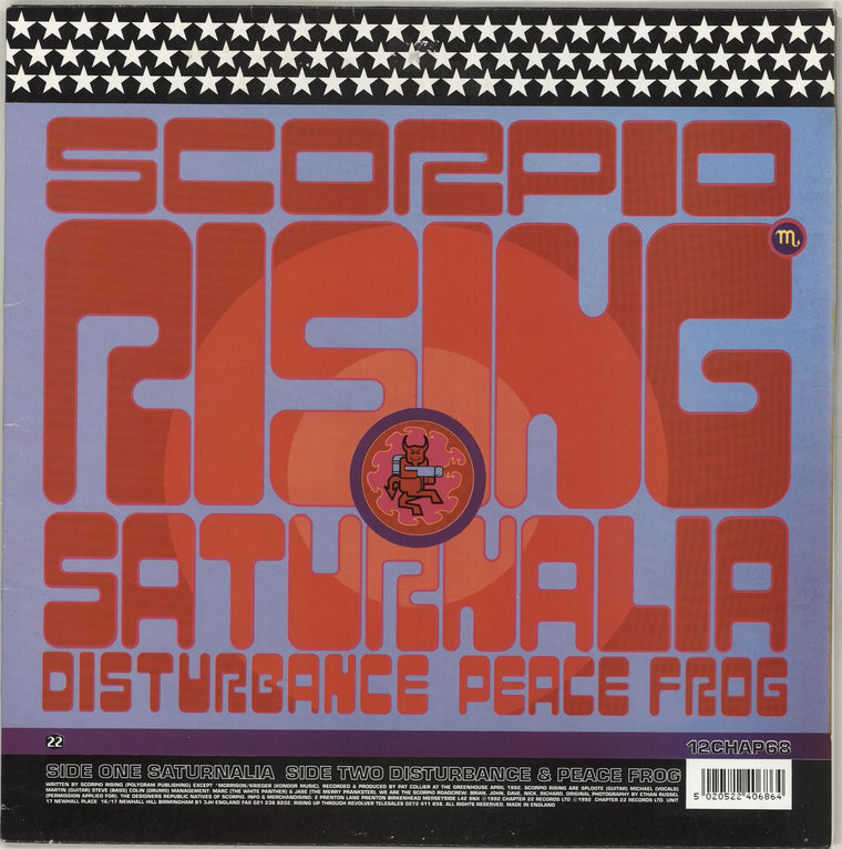 Scorpio Rising - Saturnalia - 12" [PRE-OWNED] 3 For £10 - Used vinyl