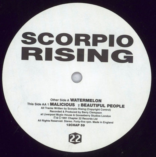 Scorpio Rising - Watermelon E.P. - 12" [PRE-OWNED] 3 For £10 - Used vinyl