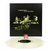 Record Store Day 2025: Part 2 (N-Z)