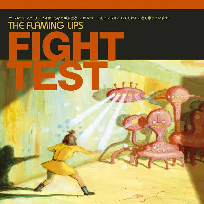 The Flaming Lips - Fight Test EP vinyl - Record Culture