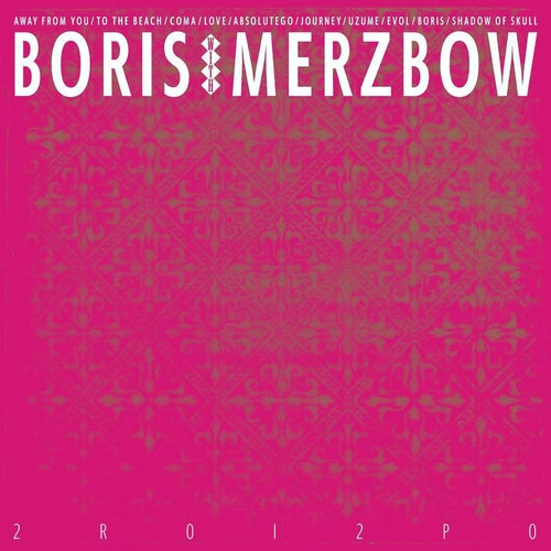 Boris with Merzbow 2R012P0 vinyl