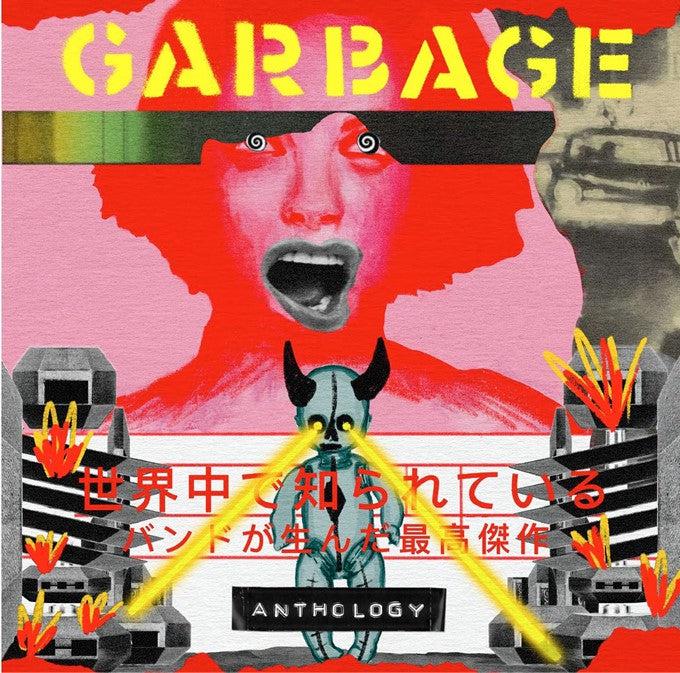 Garbage - Anthology vinyl - Record Culture