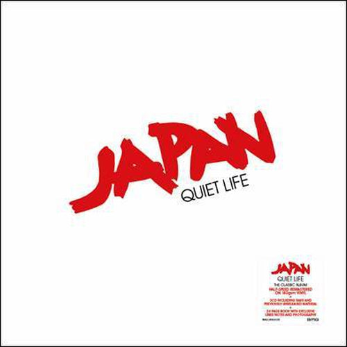 Japan Quiet Life Deluxe Edition vinyl