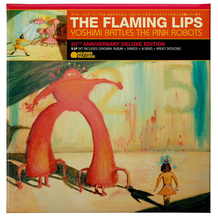 The Flaming Lips - Yohsimi Battles The Pink Robots – 20th Anniversary Reissue vinyl - Record Culture