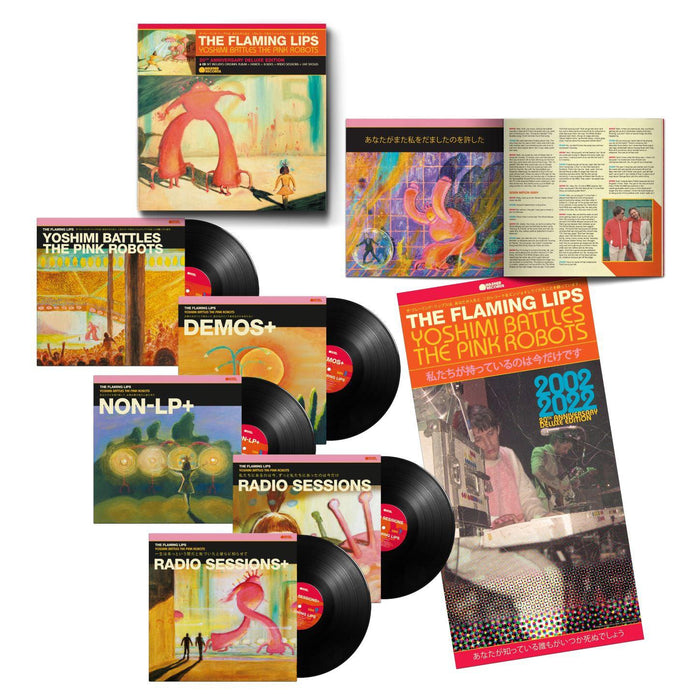 The Flaming Lips - Yohsimi Battles The Pink Robots – 20th Anniversary Reissue BLACK vinyl - Record Culture