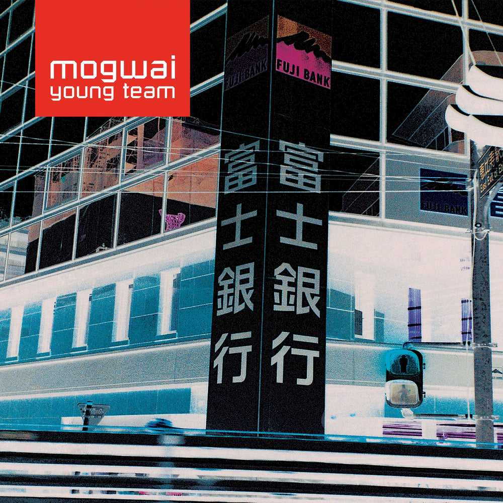 Mogwai Young Team (Remastered 2022) vinyl - Record Culture