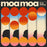 Moa Moa - Brain Feelings vinyl - Record Culture